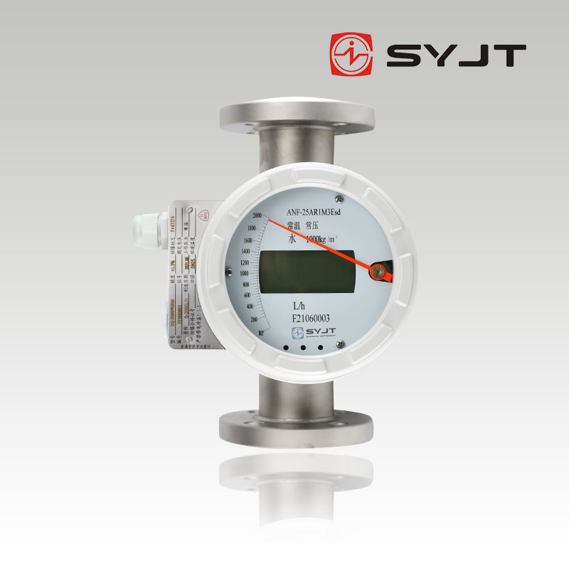 上儀SY-LZZ遠(yuǎn)傳型浮子流量計