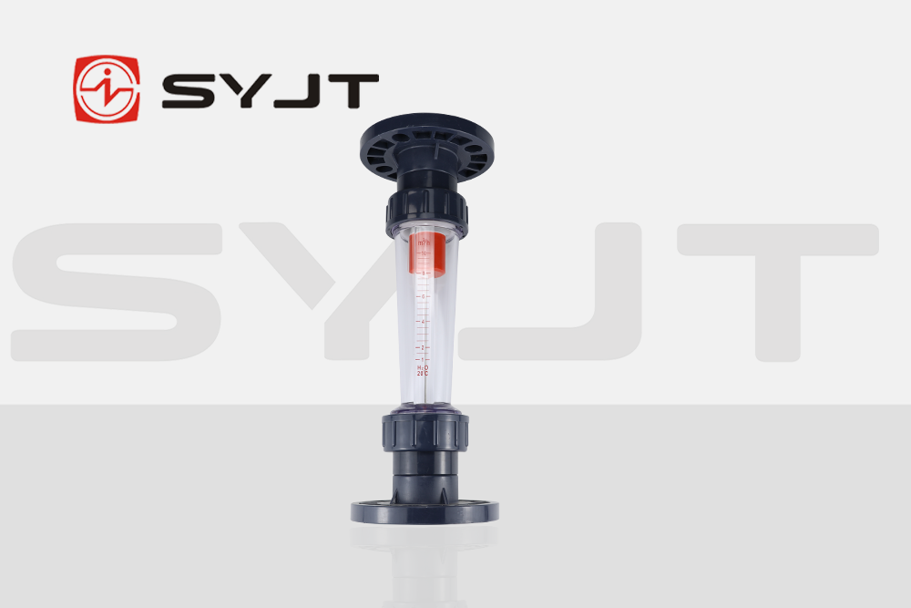 syjt玻璃浮子流量計(jì)3.png