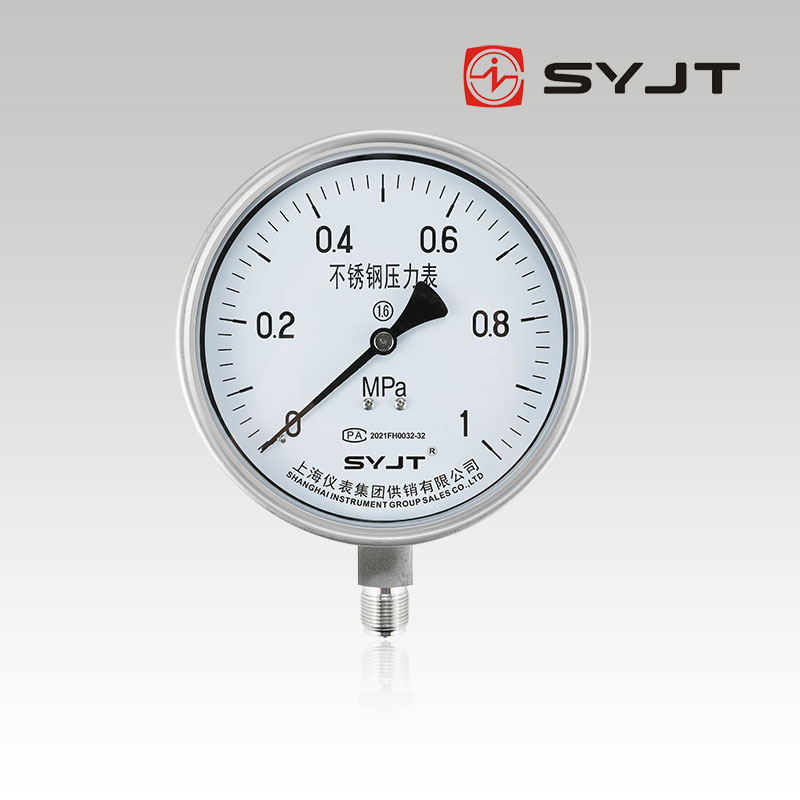 上儀Y-150BF不銹鋼壓力表