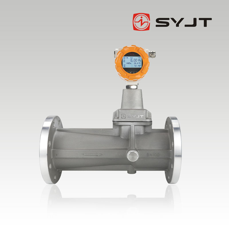 SY-LUX系列旋進(jìn)漩渦流量計
