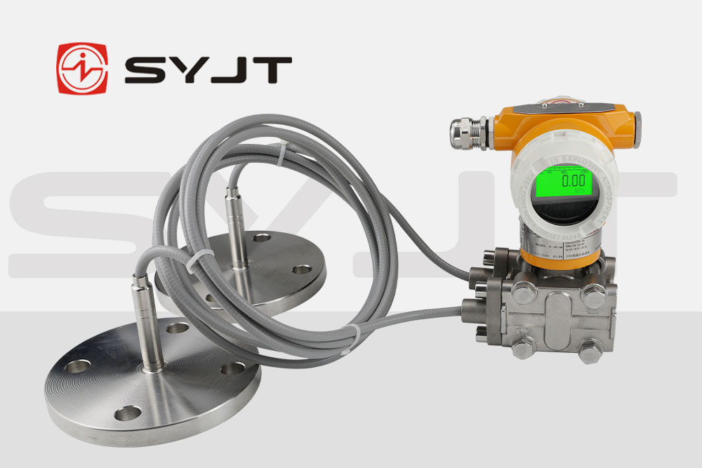 syjt雙法蘭液位變送器.jpg