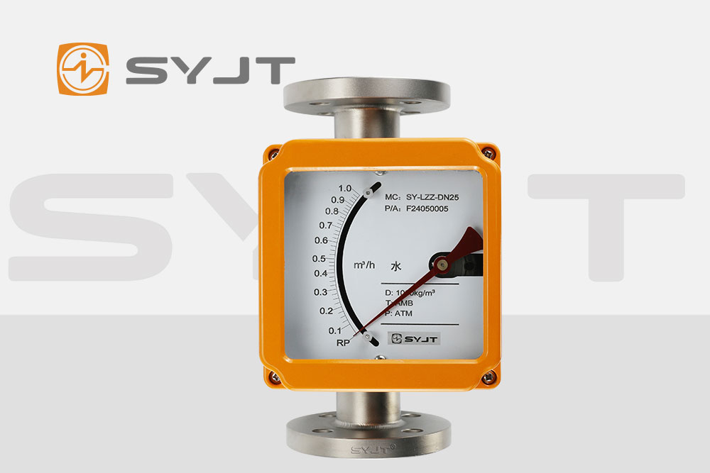 金屬管浮子流量計10.jpg
